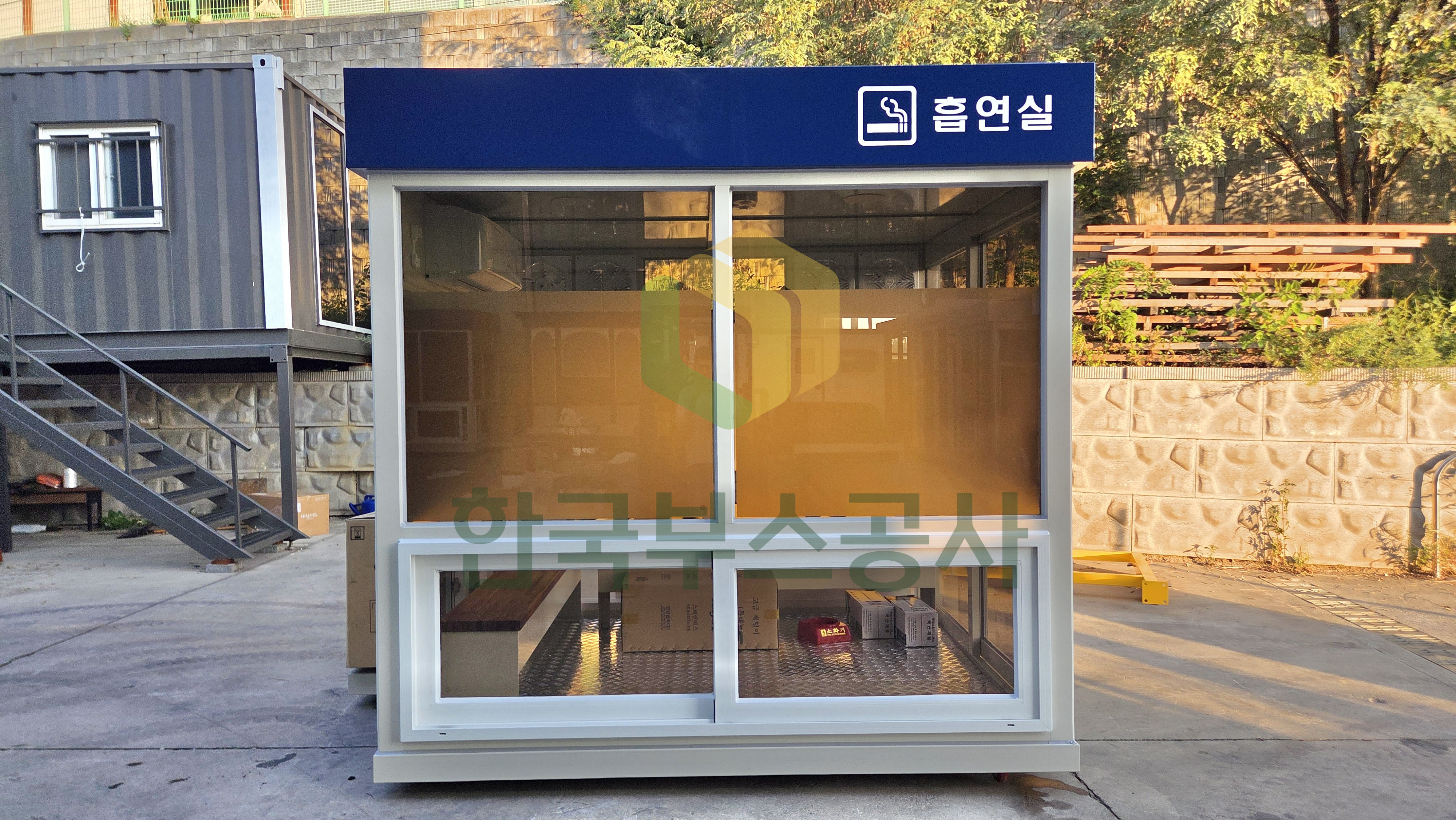 현대자동차3 / KBS-033
